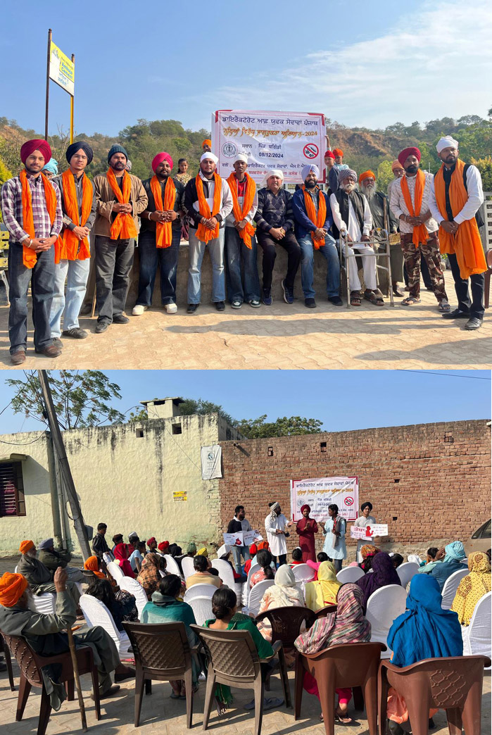 Youth Services Department organized awareness play at village Bagindi